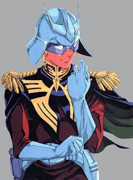 File:Char.jpeg
