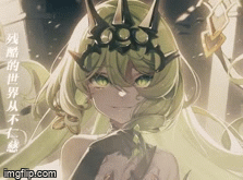 File:70nkxn.gif