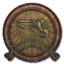 File:Monolit.png
