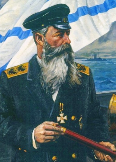 File:Bismark.jpg