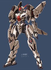 File:180px-Hana Drone.jpg