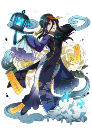 File:300px-0547 Gin full (1).png