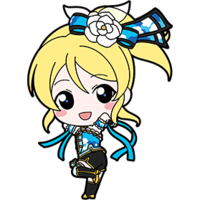File:Eli China.png
