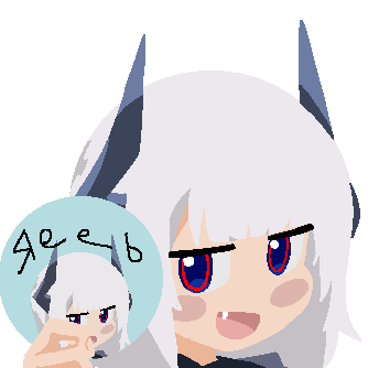 File:Reeb.png