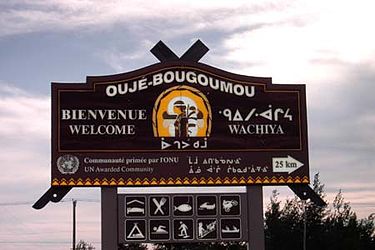 File:Ouje bougoumou sign.jpg