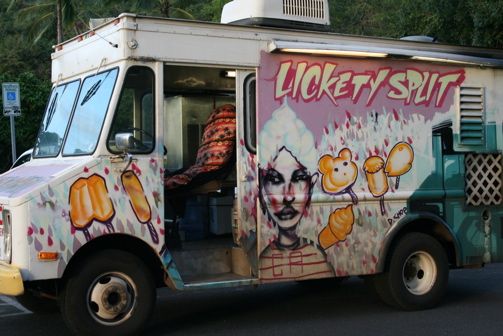 File:Ice Cream Truck.jpg