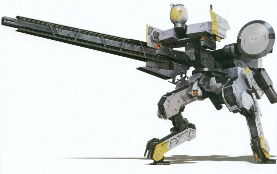 File:Metal gear.png