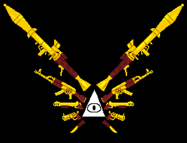 File:783px-GunGod.jpg.png