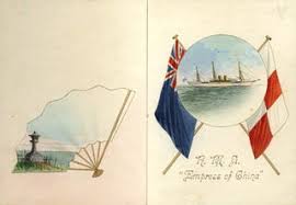 File:Postcard 1.jpg