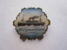 File:Brooch.jpg