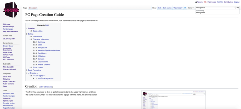 File:1200px-Search Bar.png