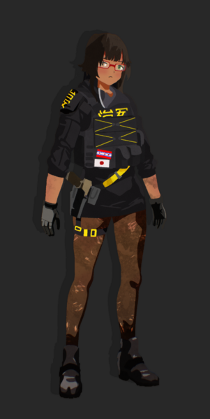 File:Aharen Reina.png