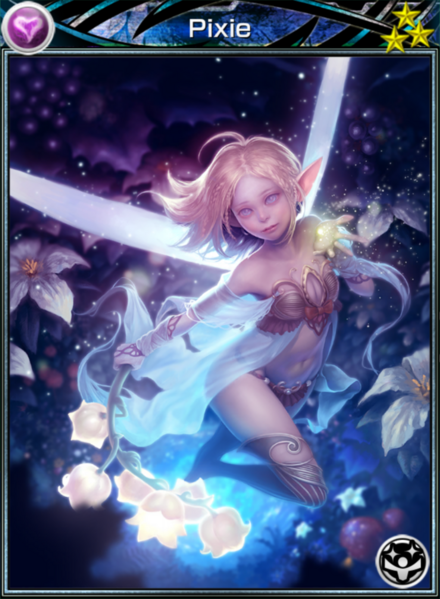 File:880px-Pepper Projection.png