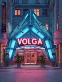 Volga Bathhouse and Spa.jpg